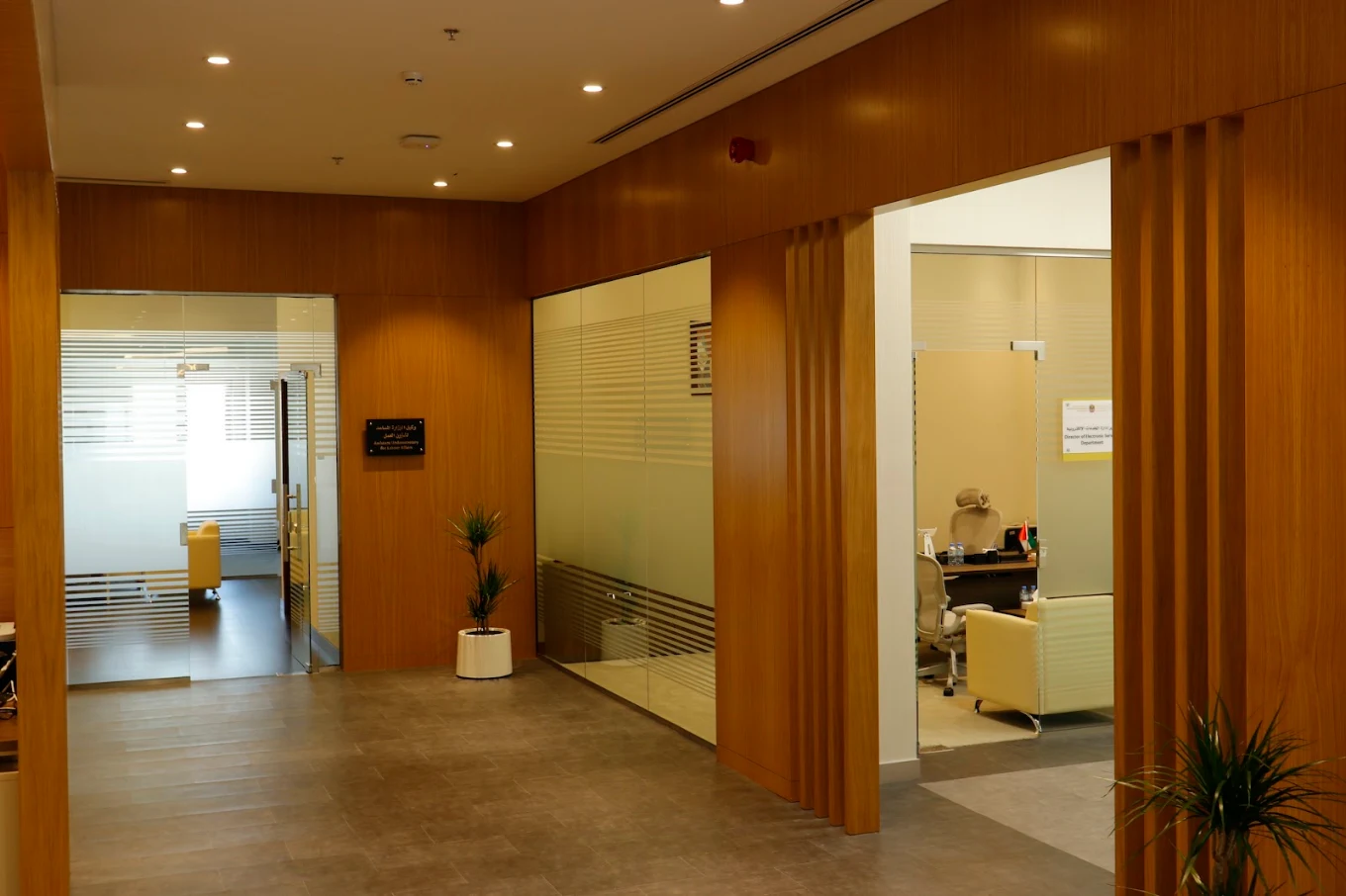 MOCCAE Dubai HQ – photo 3
